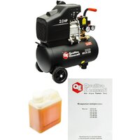 Компрессор Quattro Elementi KM 24-200 - Превью изображения №5 — Интернет-магазин Time-Shop