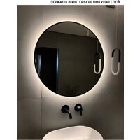 Зеркало с подсветкой  EMZE 90 LED.UV.90.90.CHE.MOTION (черный с УФ-окантовкой и подсветкой) - Превью изображения №7 — Интернет-магазин Time-Shop