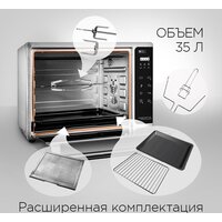 Мини-печь Redmond (Редмонд) SkyOven 5706S - Превью изображения №7 — Интернет-магазин Time-Shop