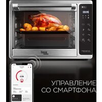 Мини-печь Redmond (Редмонд) SkyOven 5706S - Превью изображения №2 — Интернет-магазин Time-Shop