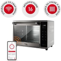 Redmond (Редмонд) SkyOven 5706S