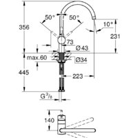 Смеситель Grohe Minta 32917KS0 (черный бархат) - Превью изображения №2 — Интернет-магазин Time-Shop