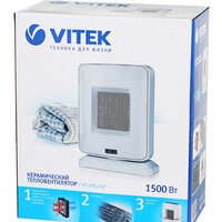 Тепловентилятор Vitek VT-2052 GY - Превью изображения №3 — Интернет-магазин Time-Shop