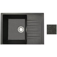 Кухонная мойка БелЭворс Vega R + смеситель W74004-2 + дозатор L405F (черный) - Превью изображения №6 — Интернет-магазин Time-Shop