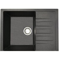 Кухонная мойка БелЭворс Vega R + смеситель W74004-2 + дозатор L405F (черный) - Превью изображения №2 — Интернет-магазин Time-Shop