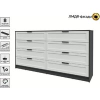 Комод Интерлиния Концепт Тренд КТ-К197 (антрацит/грей) - Превью изображения №4 — Интернет-магазин Time-Shop