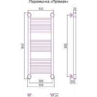 Полотенцесушитель Сунержа Богема+ 800x300 00-0220-8030 - Превью изображения №3 — Интернет-магазин Time-Shop
