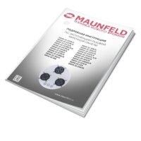 Варочная панель MAUNFELD EGHG.43.23CW/G - Превью изображения №15 — Интернет-магазин Time-Shop