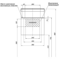 Умывальник Aquanet Нота 40 284296 - Превью изображения №3 — Интернет-магазин Time-Shop