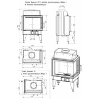 Свободностоящая печь-камин Мета-Бел Fenix 1R ТКТ 10.0-02 - Превью изображения №6 — Интернет-магазин Time-Shop