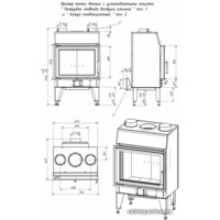 Свободностоящая печь-камин Мета-Бел Fenix 1R ТКТ 10.0-02 - Превью изображения №5 — Интернет-магазин Time-Shop
