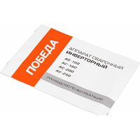 Сварочный инвертор Победа АС-250 - Превью изображения №13 — Интернет-магазин Time-Shop