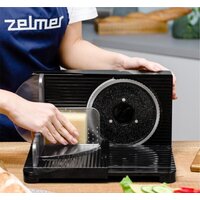 Ломтерезка Zelmer ZFS0917 - Превью изображения №7 — Интернет-магазин Time-Shop