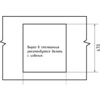 Кухонная мойка GranFest Urban GF-UR-644 (серый) - Превью изображения №4 — Интернет-магазин Time-Shop