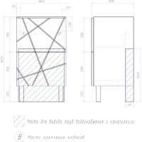  Vigo Тумба под умывальник Geometry 500-0-2 Фостер (бетон) - Превью изображения №8 — Интернет-магазин Time-Shop