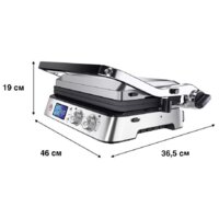 Электрогриль Braun MultiGrill 9 CG9047 - Превью изображения №13 — Интернет-магазин Time-Shop