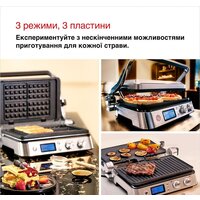 Электрогриль Braun MultiGrill 9 CG9047 - Превью изображения №8 — Интернет-магазин Time-Shop