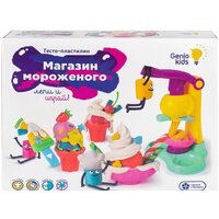 Genio Kids Магазин мороженого TA1035B