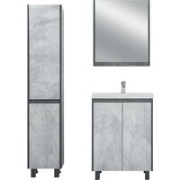  Doratiz Тумба под умывальник Крит 60 9908.128 (серый) - Превью изображения №10 — Интернет-магазин Time-Shop