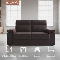 Диван Elva Элой (Lounge 35) - Превью изображения №2 — Интернет-магазин Time-Shop