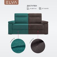 Диван Elva Элой (Lounge 35) - Превью изображения №7 — Интернет-магазин Time-Shop