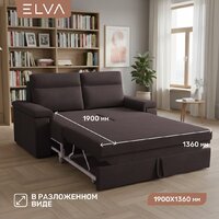 Диван Elva Элой (Lounge 35) - Превью изображения №4 — Интернет-магазин Time-Shop