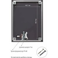  Алмаз-Люкс Зеркало Delhi 8060d-4 (с подсветкой) - Превью изображения №6 — Интернет-магазин Time-Shop