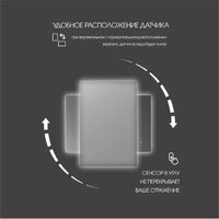  Алмаз-Люкс Зеркало Delhi 8060d-4 (с подсветкой) - Превью изображения №7 — Интернет-магазин Time-Shop