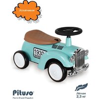 Каталка Pituso Ретро 665-Green (бирюзовый) - Превью изображения №4 — Интернет-магазин Time-Shop
