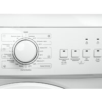 Стиральная машина CENTEK CT-1903 - Превью изображения №6 — Интернет-магазин Time-Shop