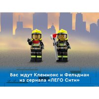 Конструктор LEGO City 60321 Пожарная команда - Превью изображения №22 — Интернет-магазин Time-Shop