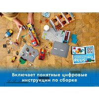 Конструктор LEGO City 60321 Пожарная команда - Превью изображения №21 — Интернет-магазин Time-Shop