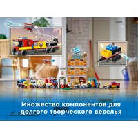 Конструктор LEGO City 60321 Пожарная команда - Превью изображения №20 — Интернет-магазин Time-Shop