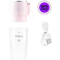 Портативный блендер Kitfort KT-3002 - Превью изображения №2 — Интернет-магазин Time-Shop