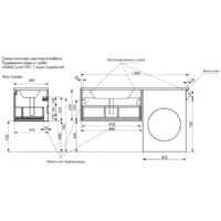  Эстет Тумба с умывальником Dallas Luxe R ФР-00009840 - Превью изображения №15 — Интернет-магазин Time-Shop