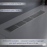 Трап/канал Lauter 2120891-i IH 900x100 (хром) - Превью изображения №2 — Интернет-магазин Time-Shop