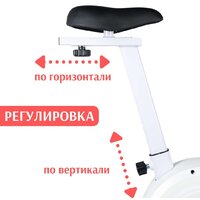 Велотренажер Calviano Speed White - Превью изображения №3 — Интернет-магазин Time-Shop