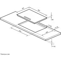 Варочная панель LEX GVG 954 BBL - Превью изображения №4 — Интернет-магазин Time-Shop