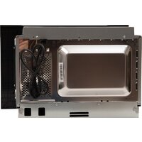 Микроволновая печь Making Oasis Everywhere MW-RMS - Превью изображения №3 — Интернет-магазин Time-Shop