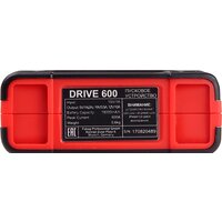 Портативное пусковое устройство Fubag DRIVE 600 - Превью изображения №4 — Интернет-магазин Time-Shop