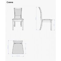 Стул Мебель-класс Гармония (2 шт, Verona Premium 66/белый) - Превью изображения №3 — Интернет-магазин Time-Shop