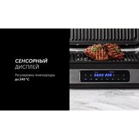 Электрогриль Polaris PGP 3013 - Превью изображения №13 — Интернет-магазин Time-Shop