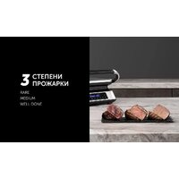 Электрогриль Polaris PGP 3013 - Превью изображения №15 — Интернет-магазин Time-Shop