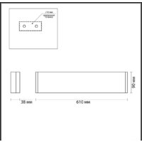 Бра Odeon Light Framant 4295/20WL - Превью изображения №2 — Интернет-магазин Time-Shop