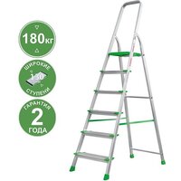 Новая высота NV 2117 2117106