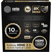 Кабель CACTUS CS-HDMI-AOC-2.1-20 (20 м, черный) - Превью изображения №2 — Интернет-магазин Time-Shop
