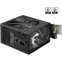 Блок питания MSI MAG A750BN PCIE5 II - Превью изображения №4 — Интернет-магазин Time-Shop