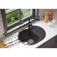 Кухонная мойка Polygran Atol-620 (космос) - Превью изображения №2 — Интернет-магазин Time-Shop