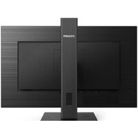 Монитор Philips 272S1AE/00 - Превью изображения №4 — Интернет-магазин Time-Shop