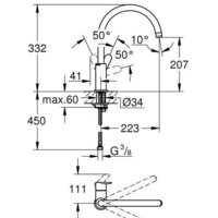 Смеситель Grohe BauEdge 31367000 - Превью изображения №3 — Интернет-магазин Time-Shop